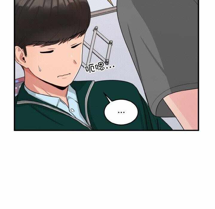 第46张