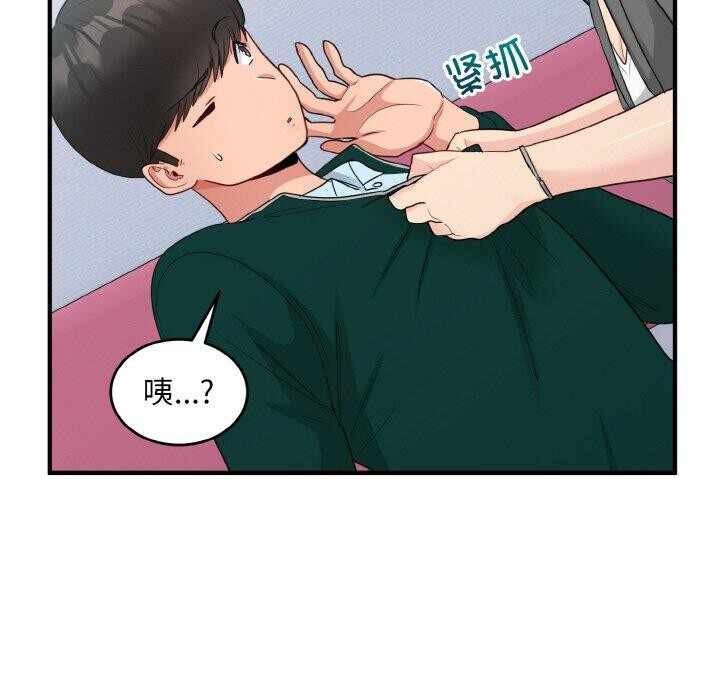第65张