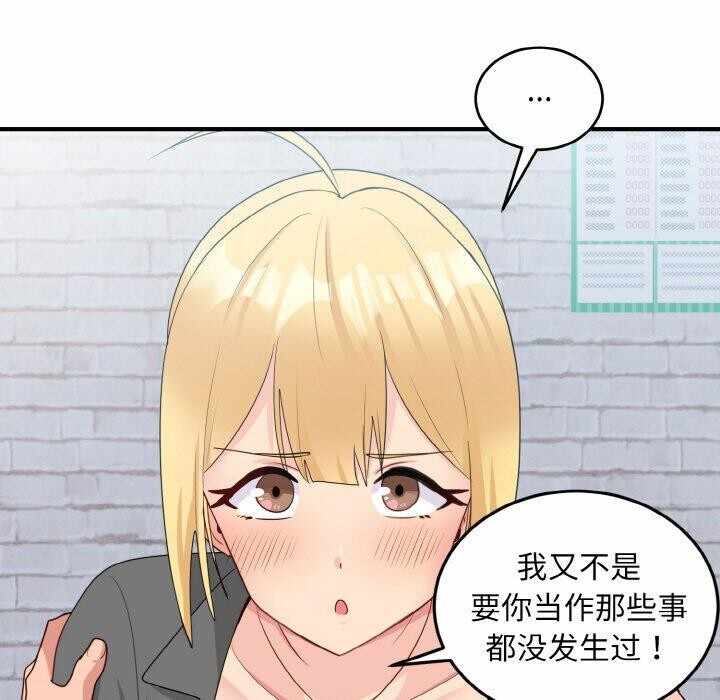 第76张