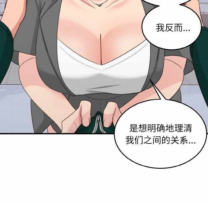 第77张
