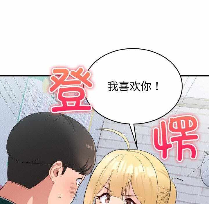 第80张