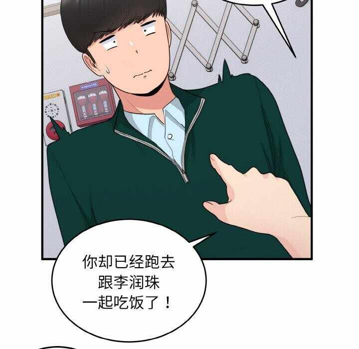 第101张