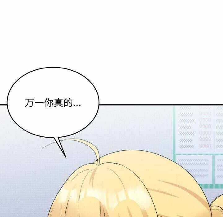 第110张