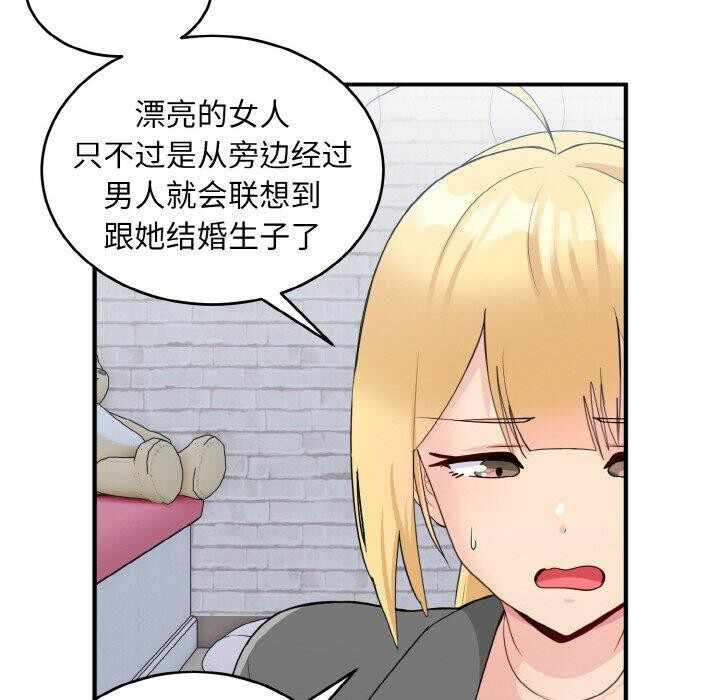 第115张