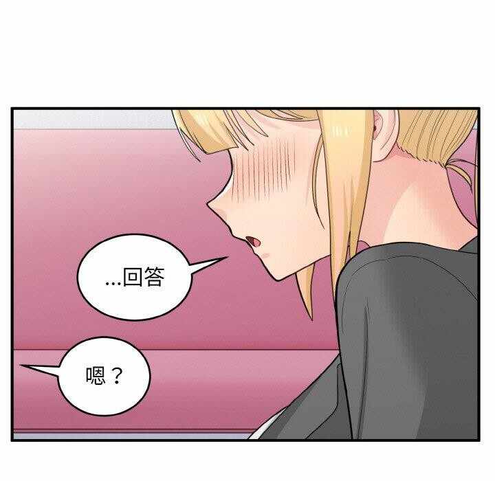 第126张