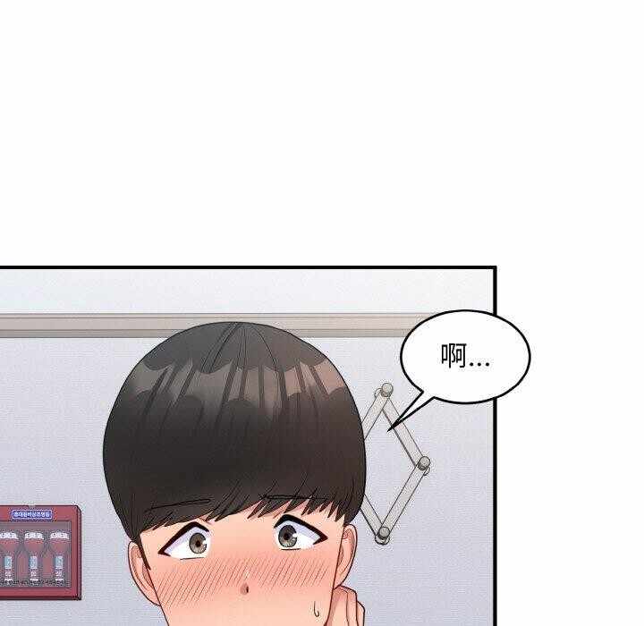 第130张
