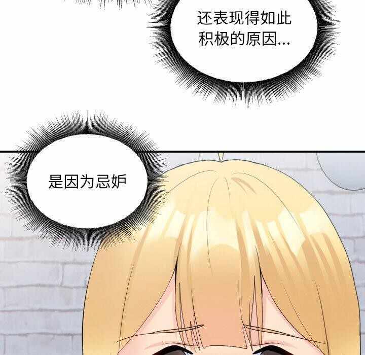 第5张