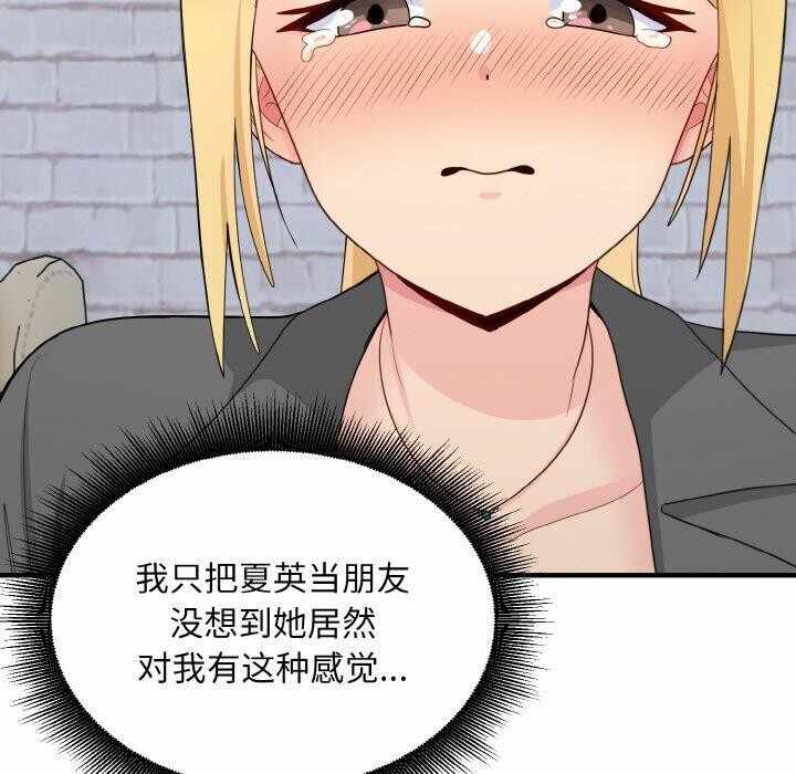 第7张