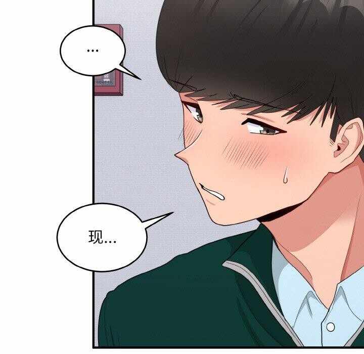 第11张