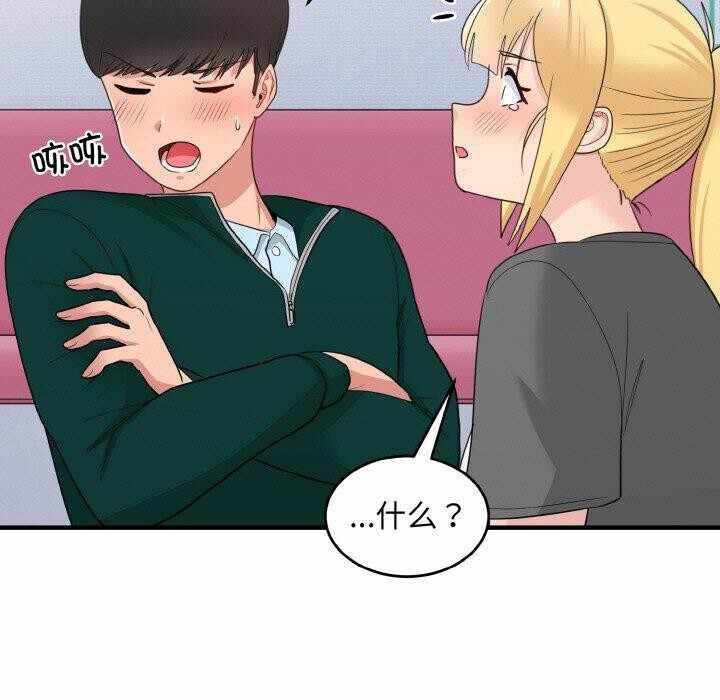 第16张
