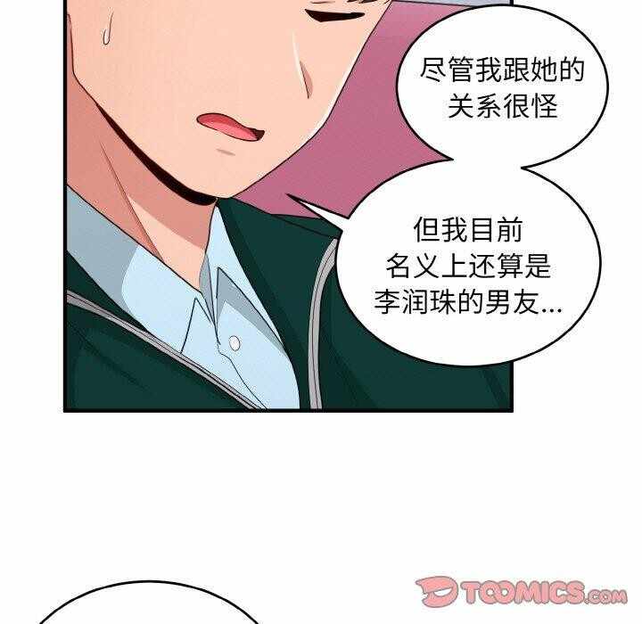 第24张