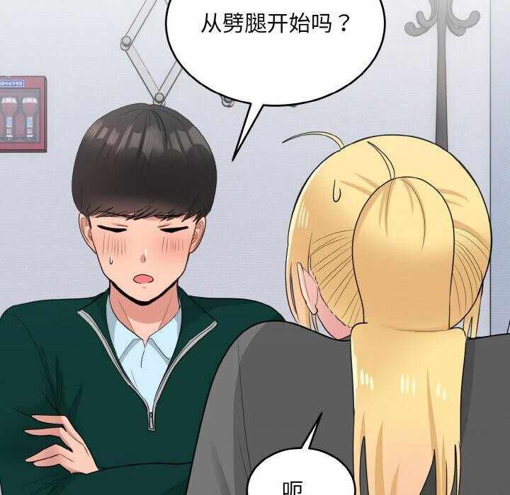 第30张