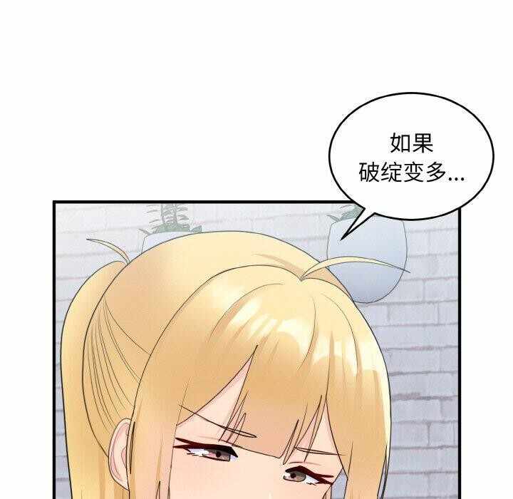 第39张