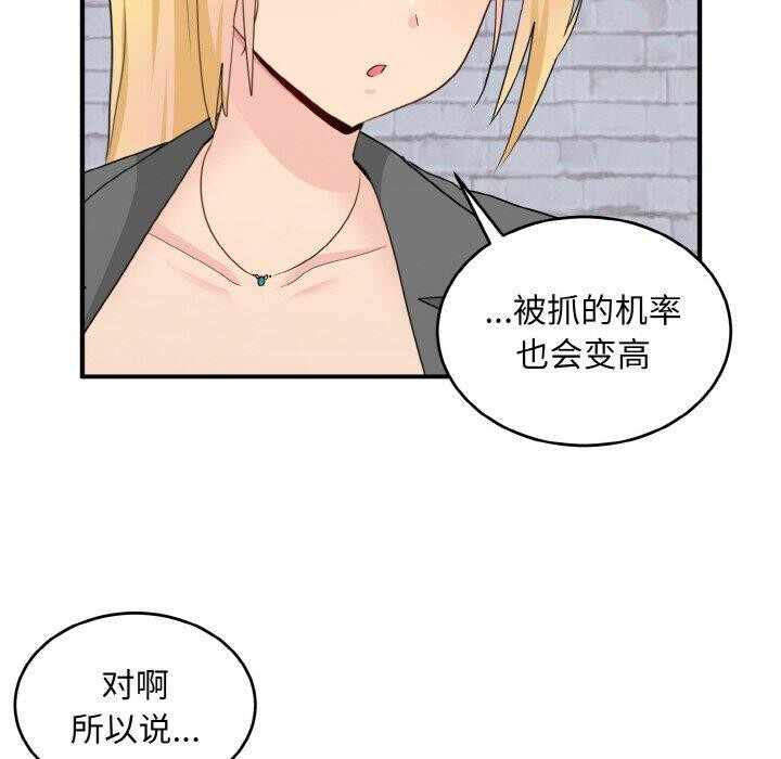 第42张