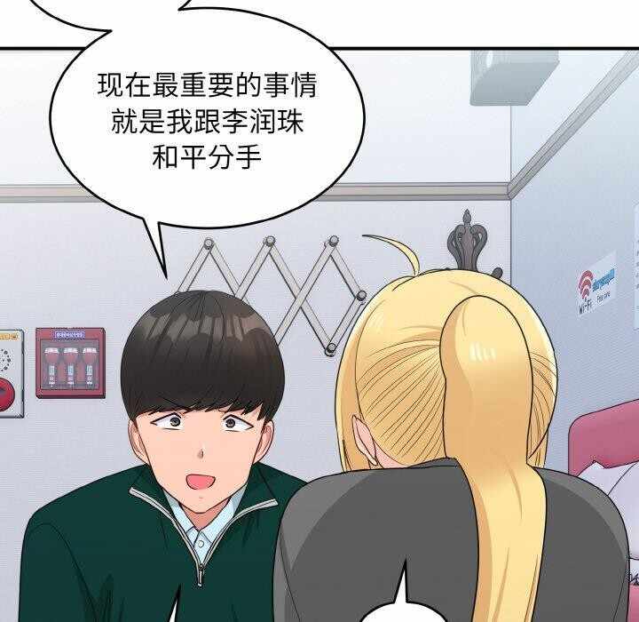 第43张