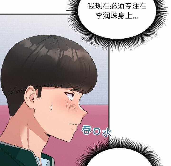 第53张