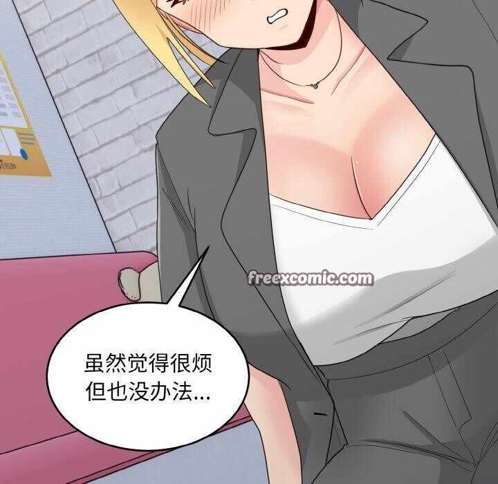 第62张