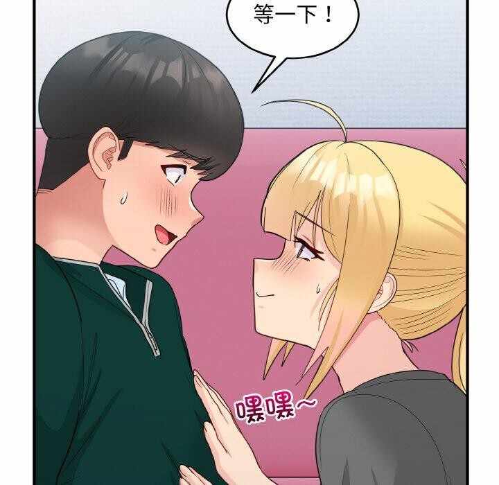 第84张