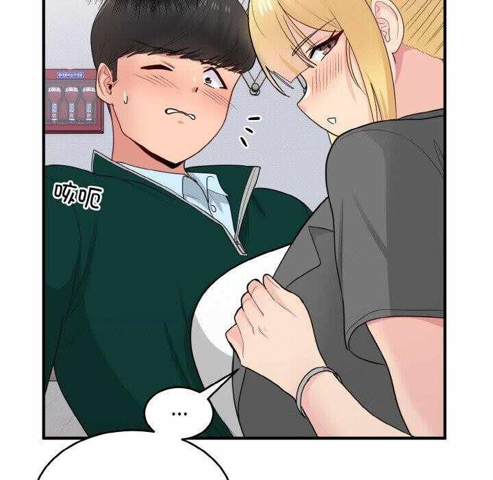 第91张