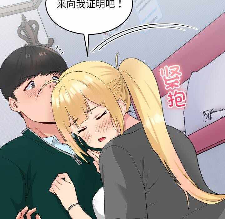 第99张