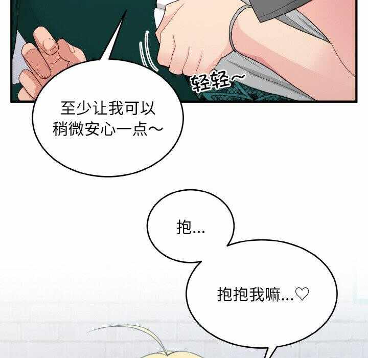 第106张
