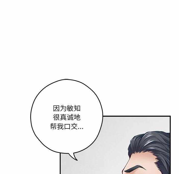 第29张