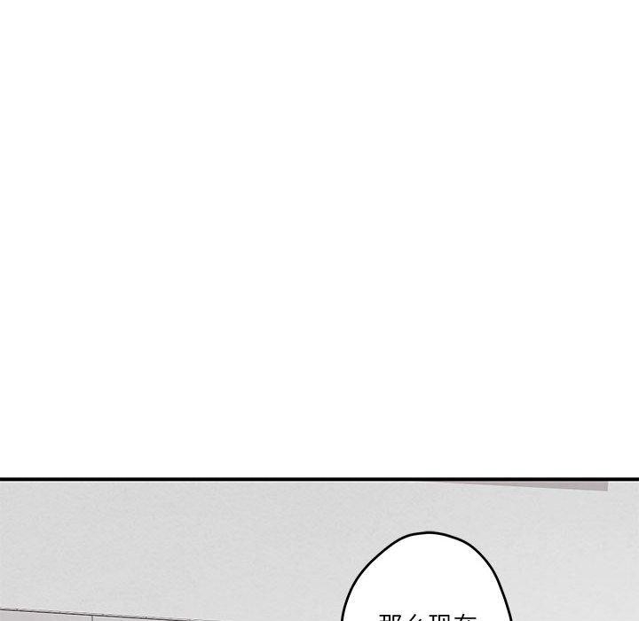 第33张