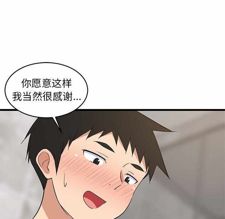 第7张