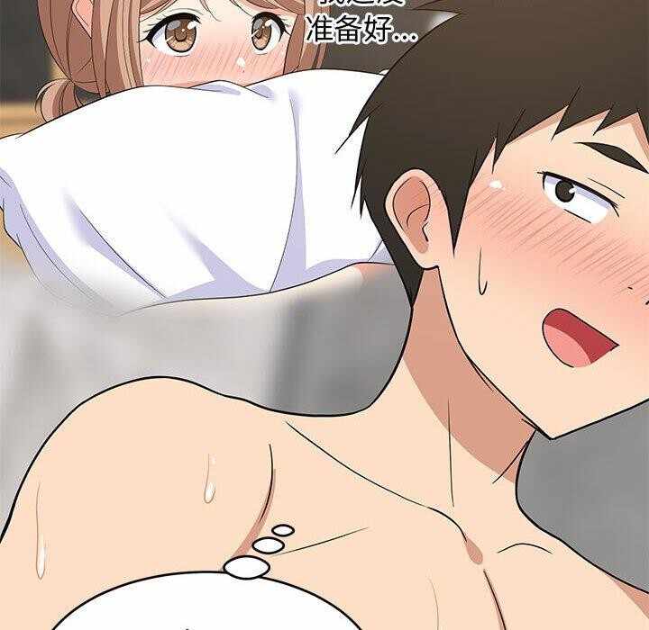 第14张