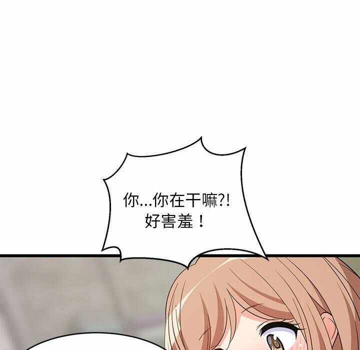 第18张