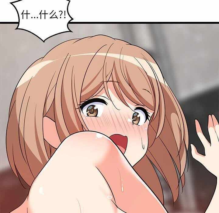 第27张