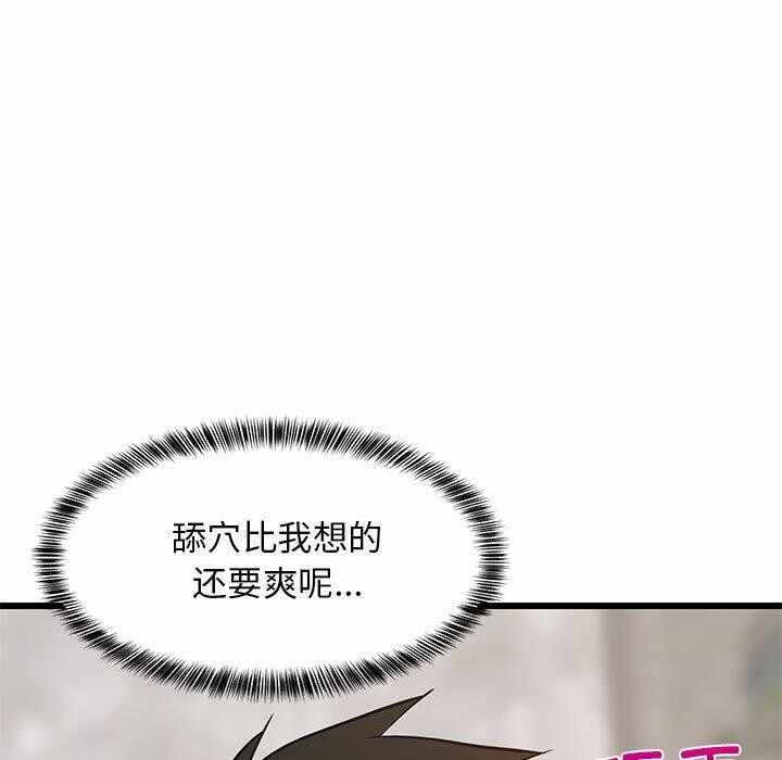 第37张