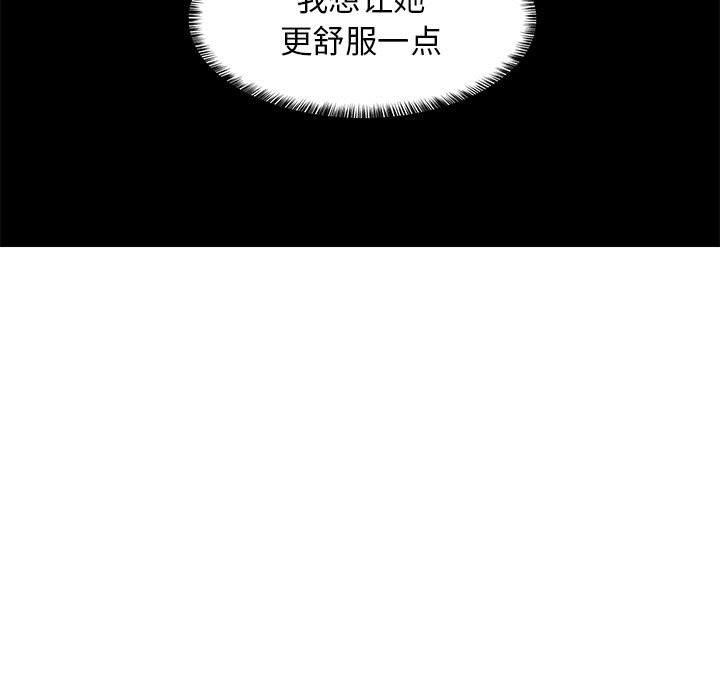 第43张