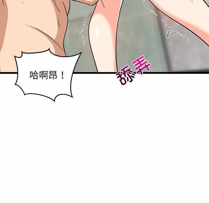第60张
