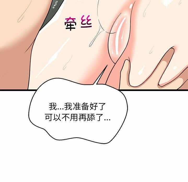 第65张