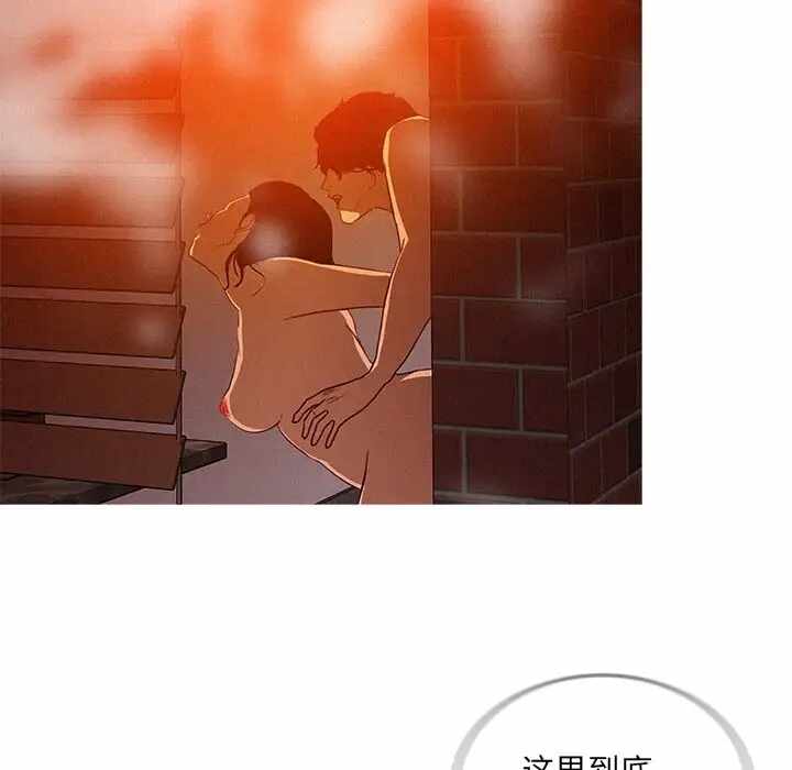 第73张