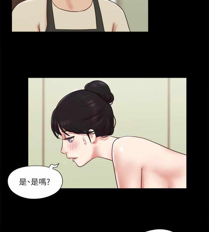 第35张
