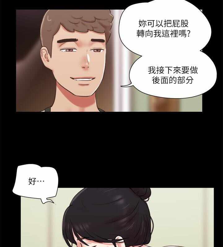 第36张