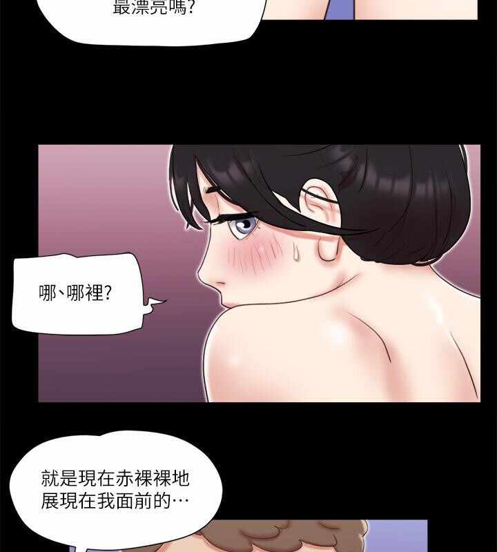 第41张