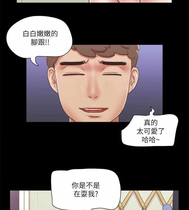 第43张