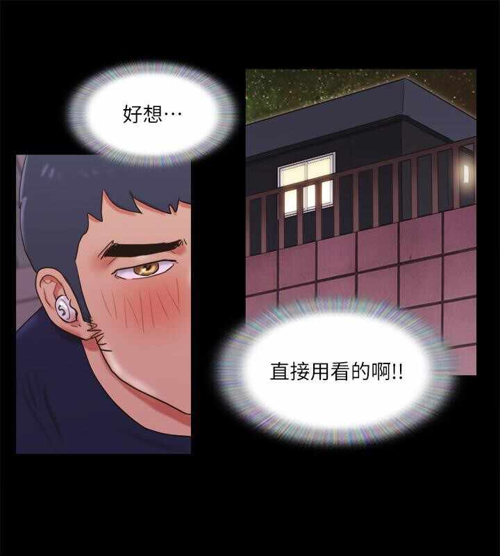 第47张