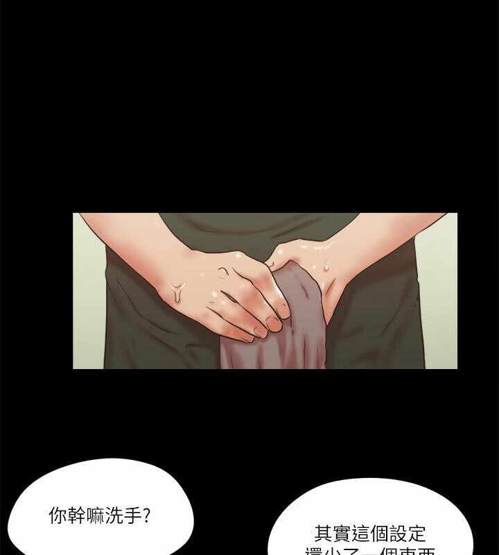 第48张