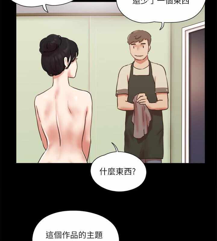 第49张