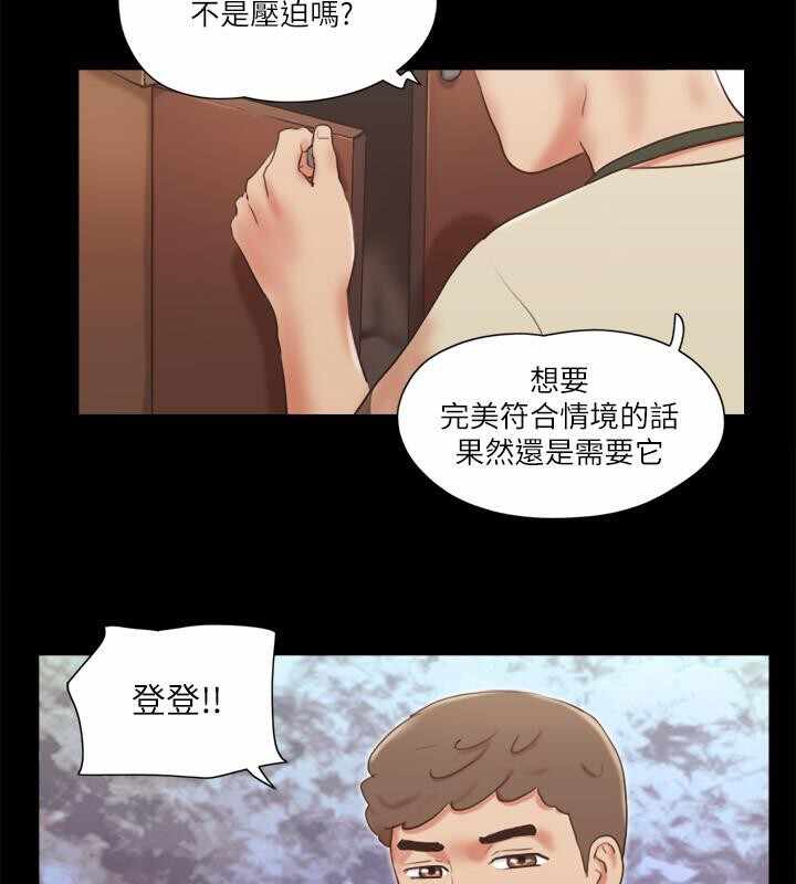 第50张