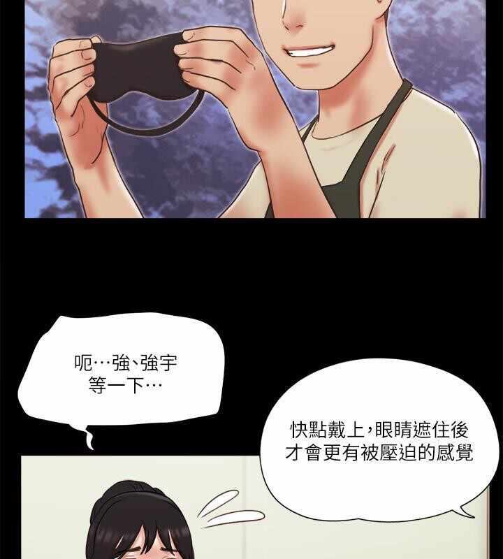 第51张