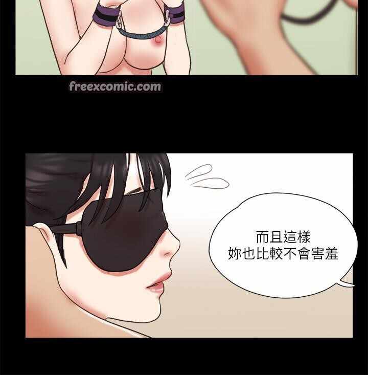 第53张