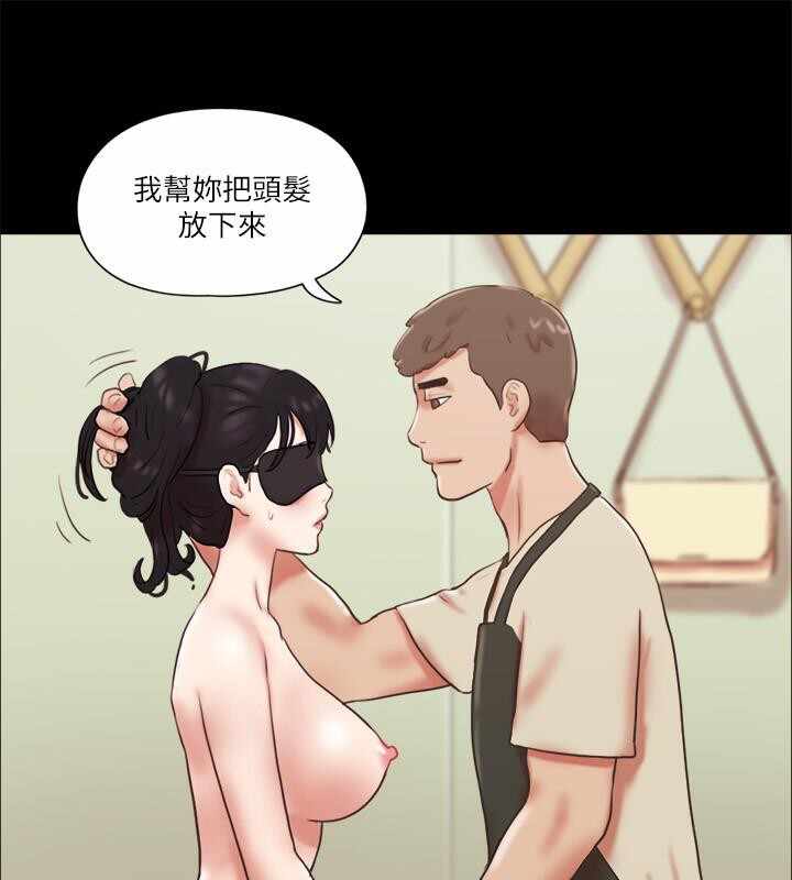 第54张