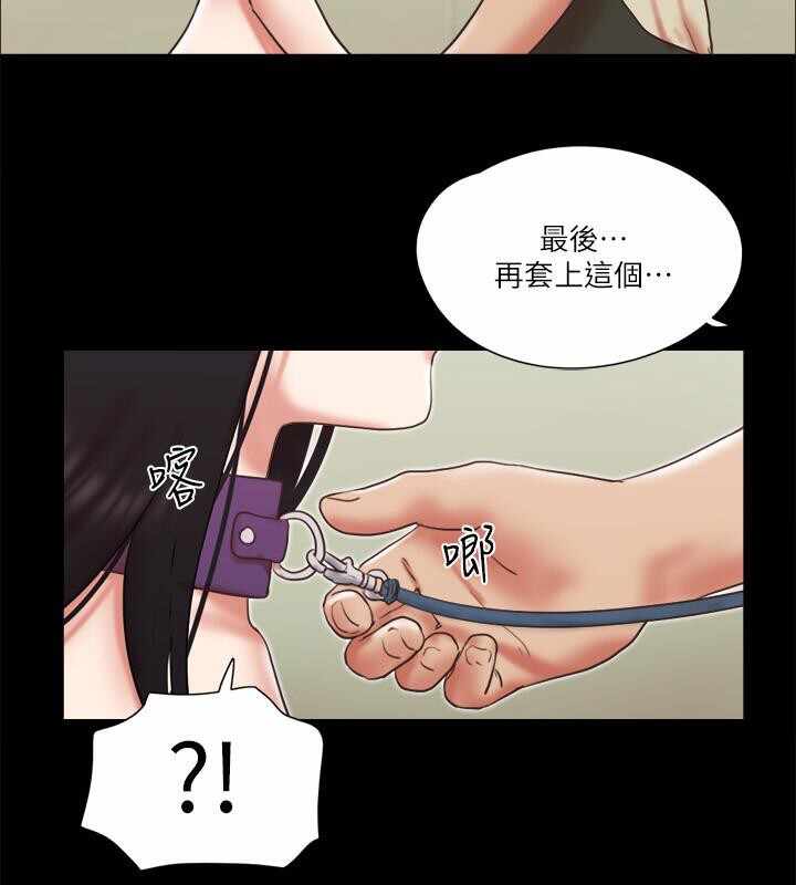 第55张