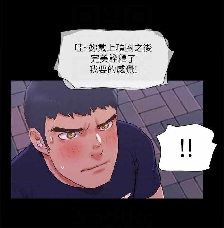 第60张