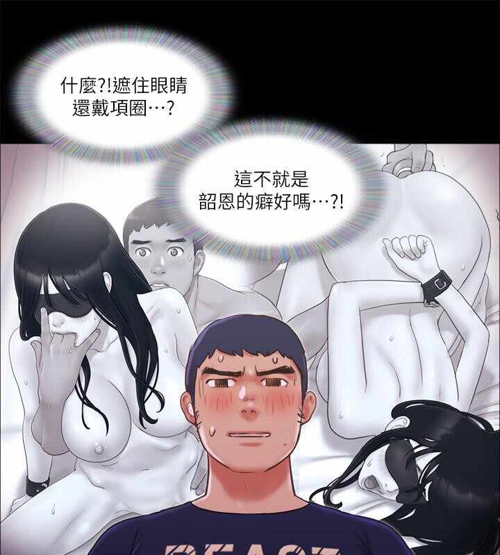 第61张